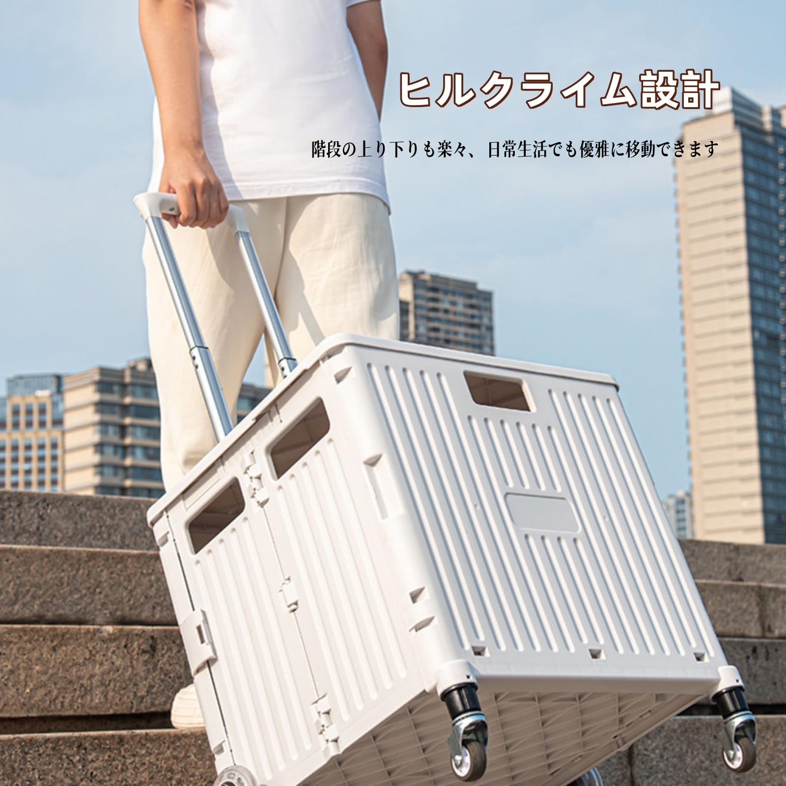 Amazon｜収納ボックス 折りたたみ 登山用車輪8つの車輪 キャンプ 台車